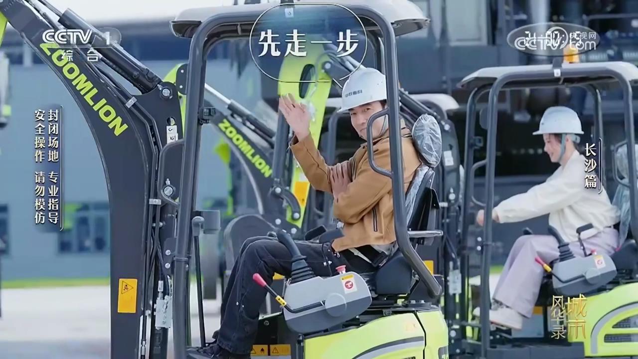 南宫NG28(中国集团)有限公司官网