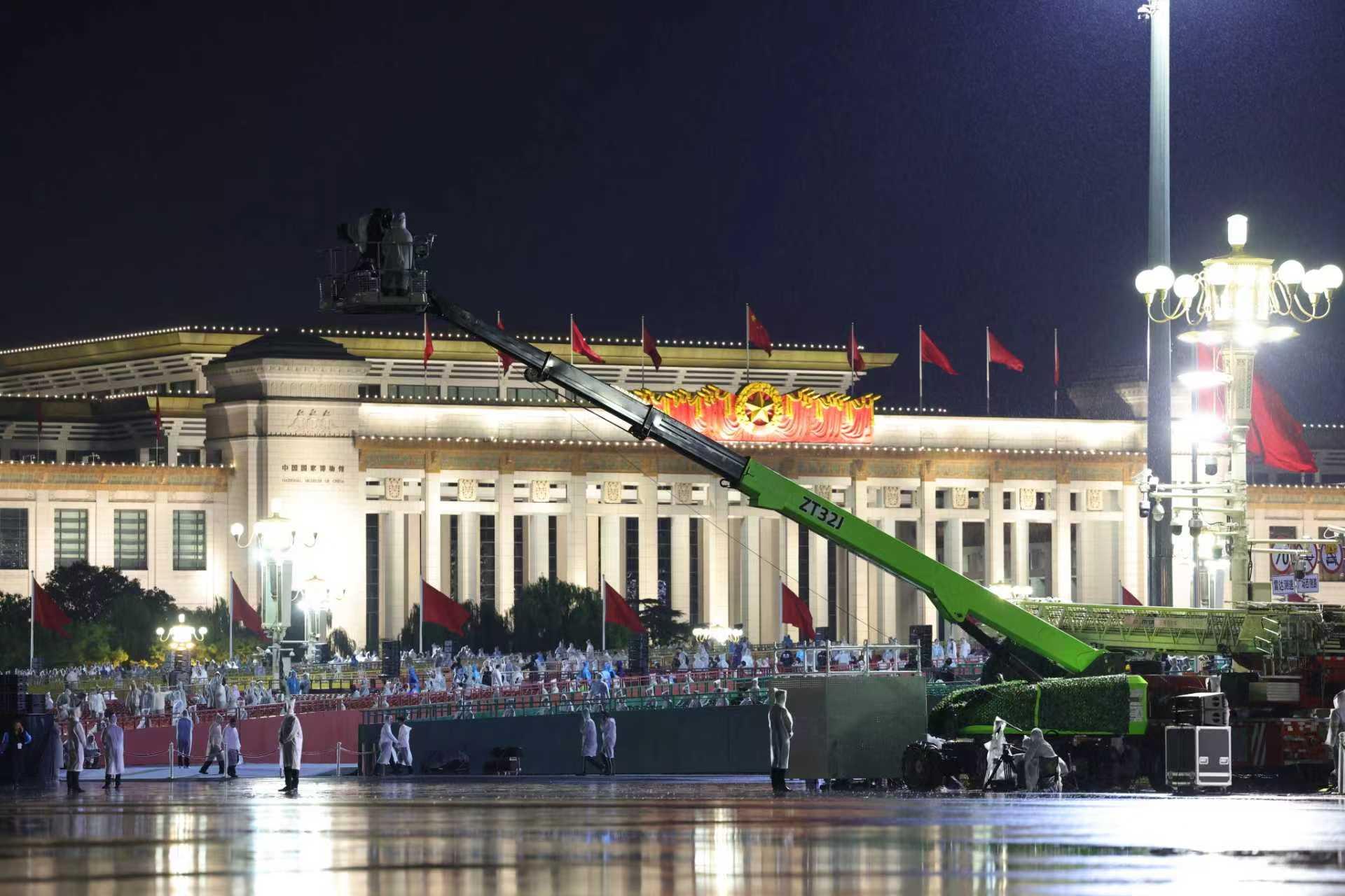 南宫NG28(中国集团)有限公司官网