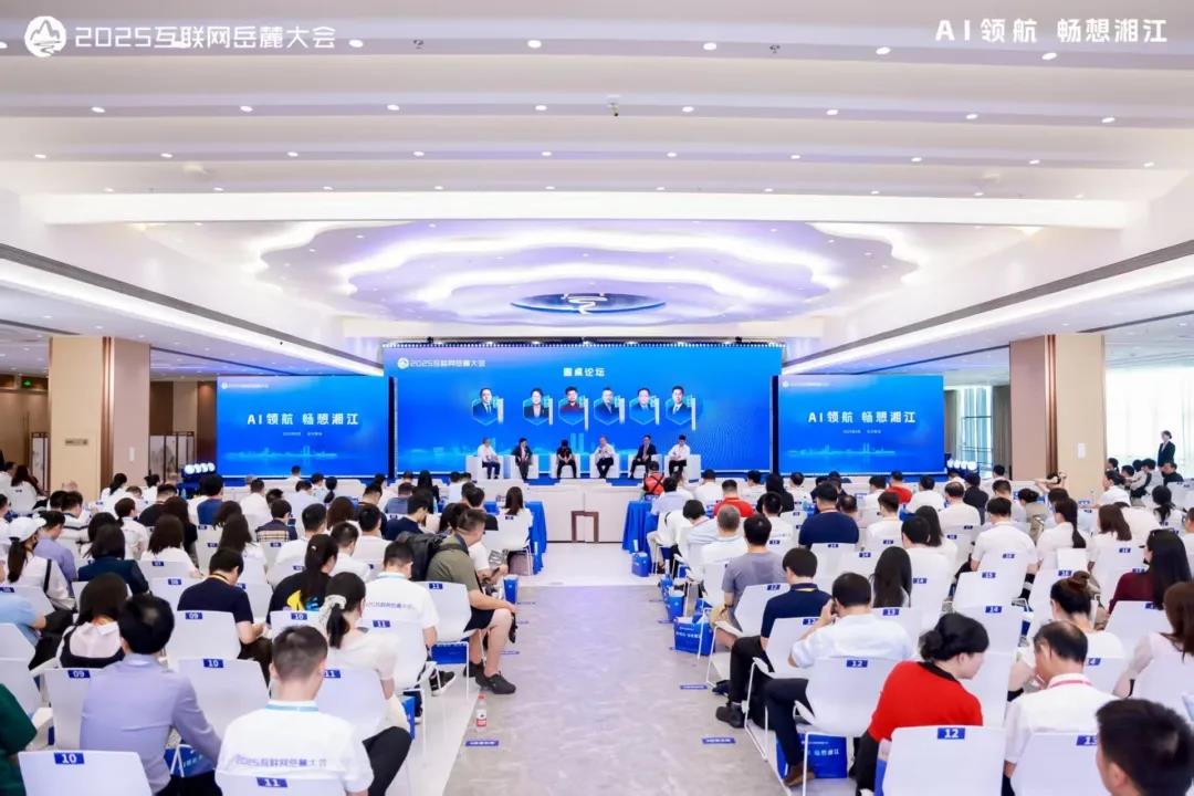 南宫NG28(中国集团)有限公司官网