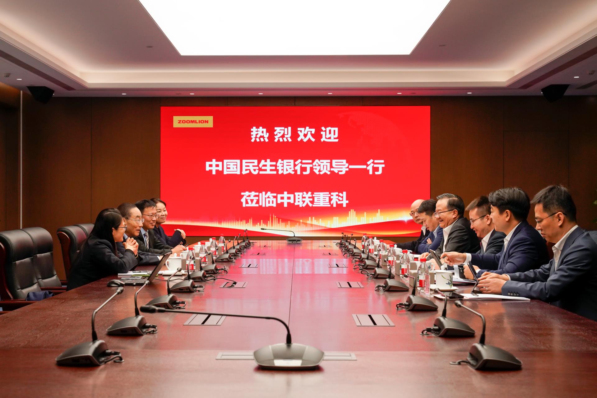 南宫NG28(中国集团)有限公司官网