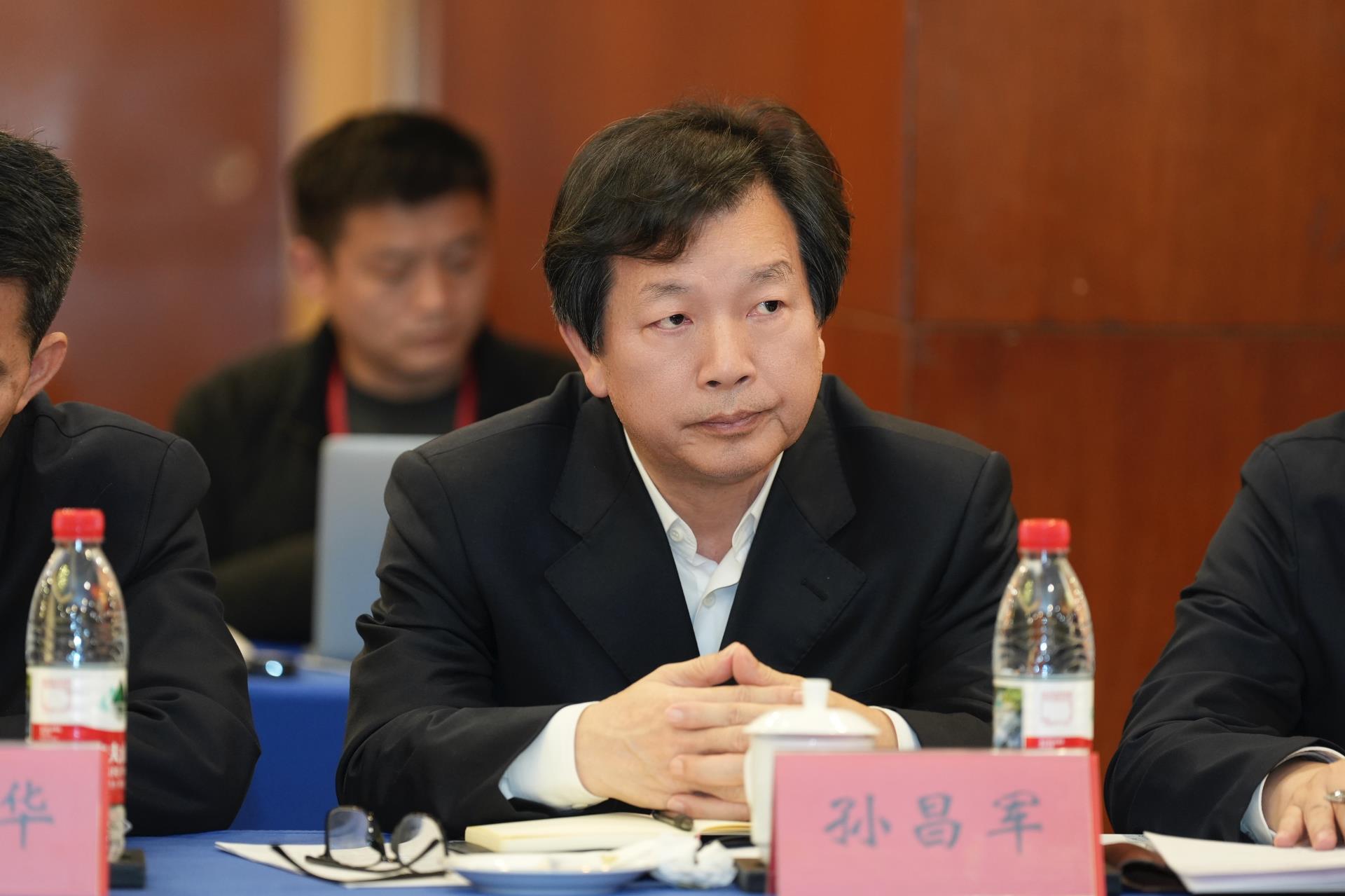 南宫NG28(中国集团)有限公司官网
