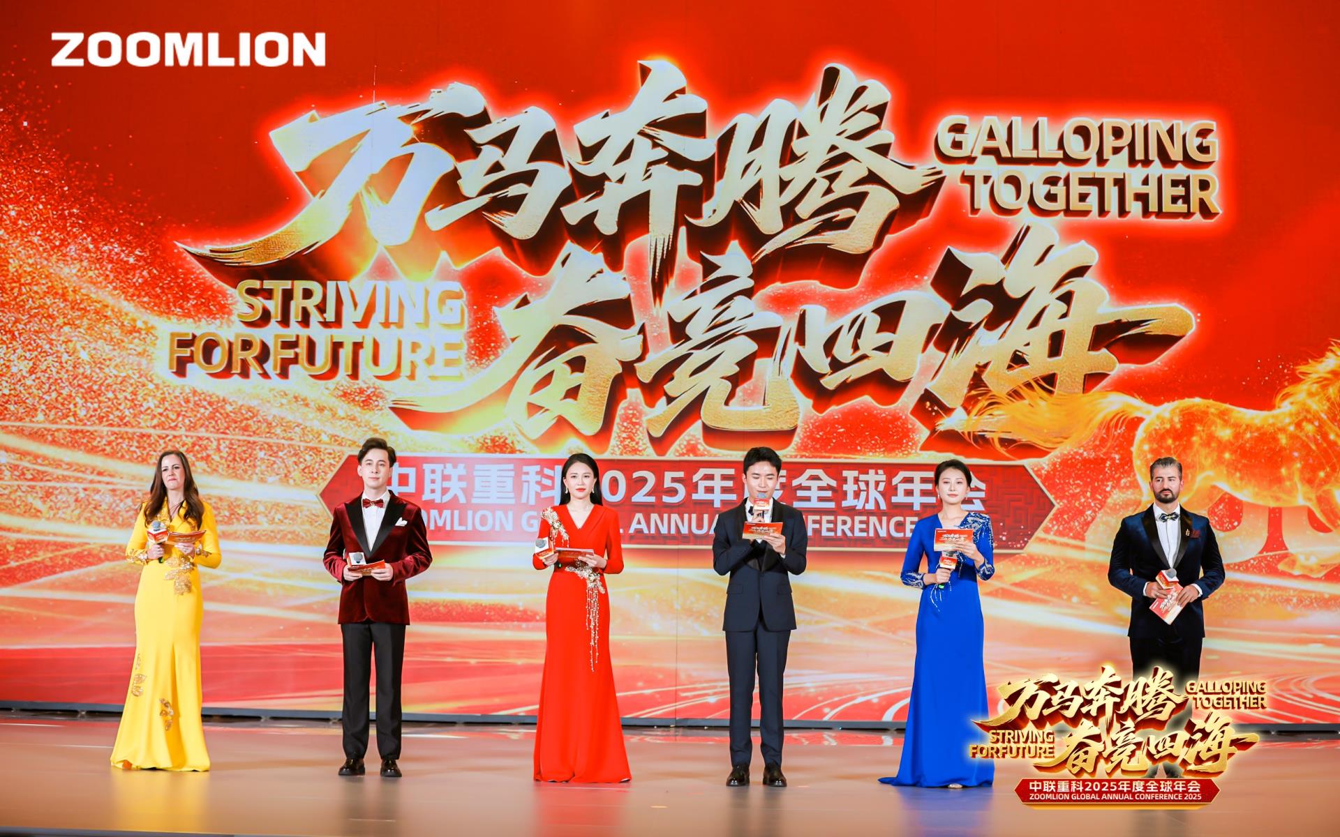 南宫NG28(中国集团)有限公司官网