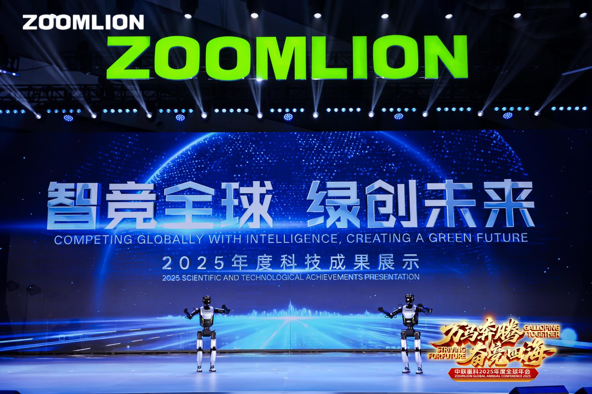 南宫NG28(中国集团)有限公司官网