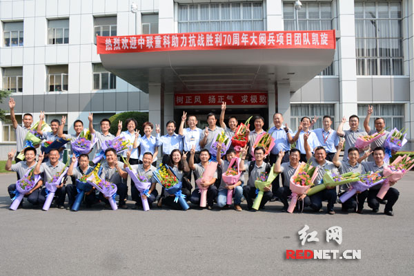 南宫NG28(中国集团)有限公司官网