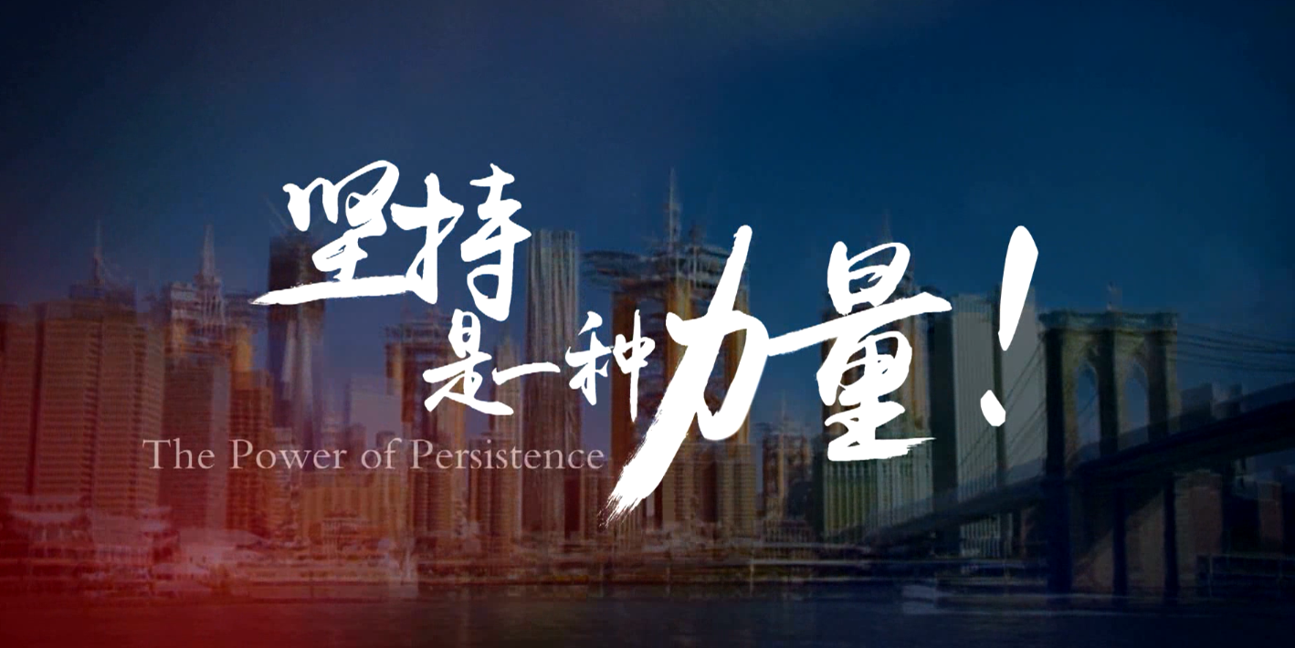 南宫NG28重科