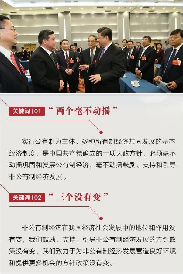 南宫NG28(中国集团)有限公司官网