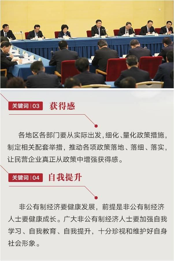 南宫NG28(中国集团)有限公司官网