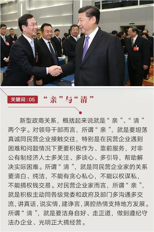 南宫NG28(中国集团)有限公司官网