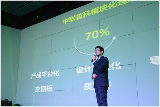 南宫NG28(中国集团)有限公司官网