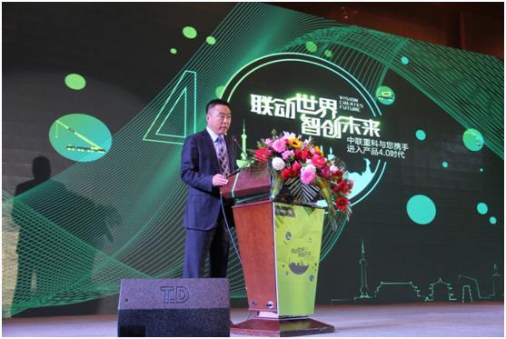 南宫NG28(中国集团)有限公司官网