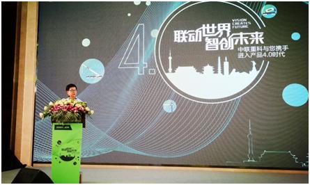 南宫NG28(中国集团)有限公司官网
