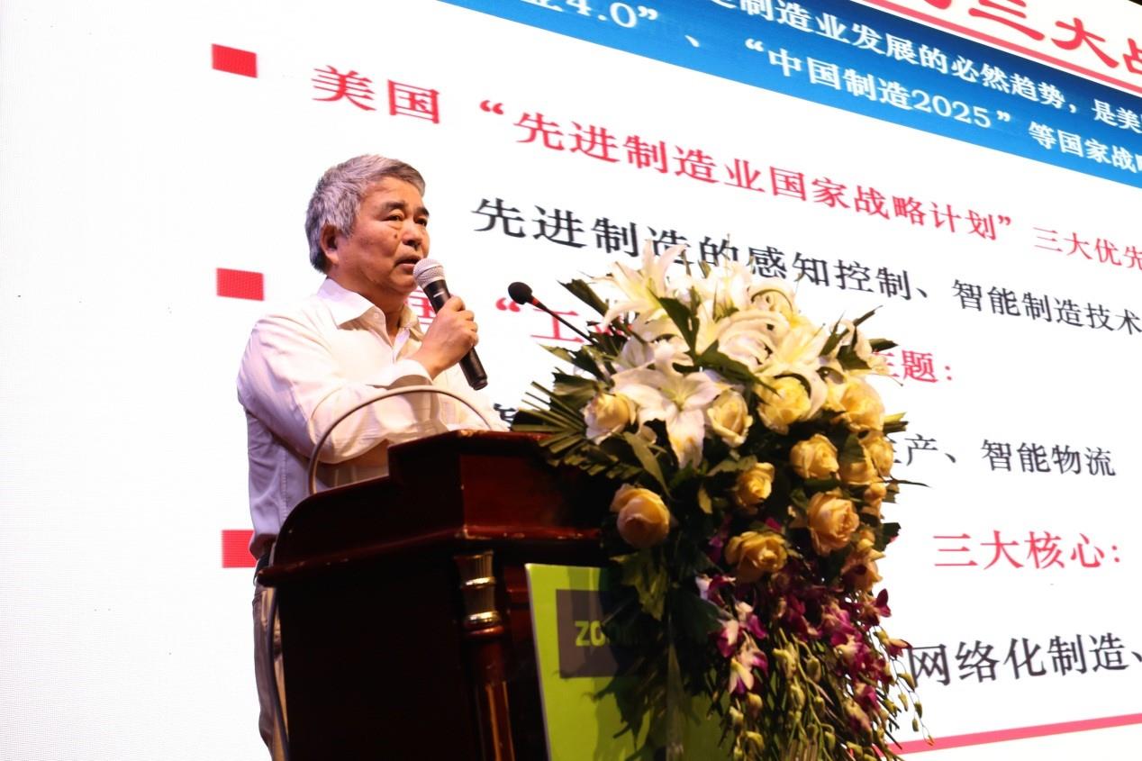 南宫NG28(中国集团)有限公司官网