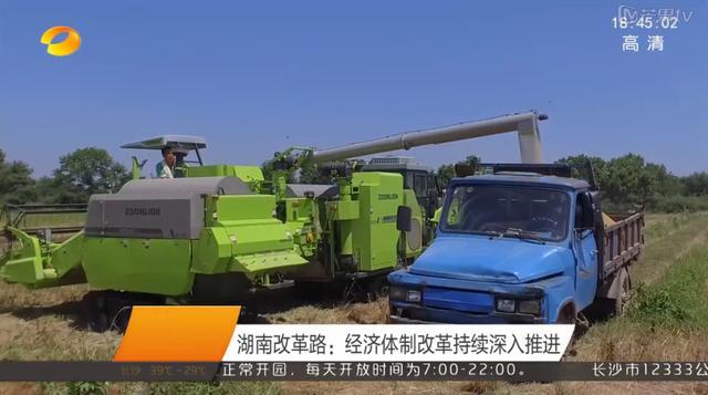 南宫NG28(中国集团)有限公司官网