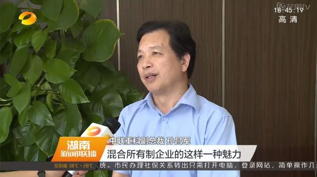 南宫NG28(中国集团)有限公司官网
