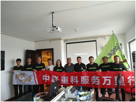 南宫NG28(中国集团)有限公司官网