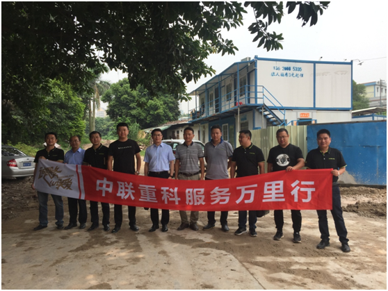 南宫NG28(中国集团)有限公司官网