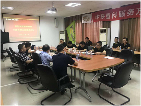 南宫NG28(中国集团)有限公司官网