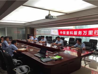 南宫NG28(中国集团)有限公司官网