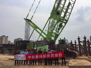 南宫NG28(中国集团)有限公司官网