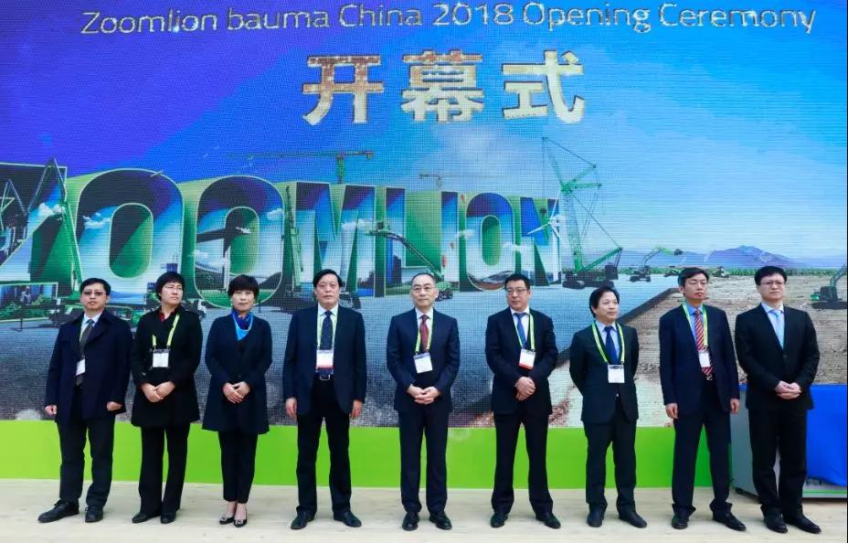 南宫NG28(中国集团)有限公司官网