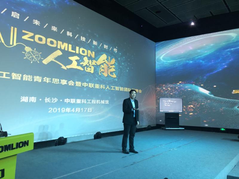 南宫NG28(中国集团)有限公司官网