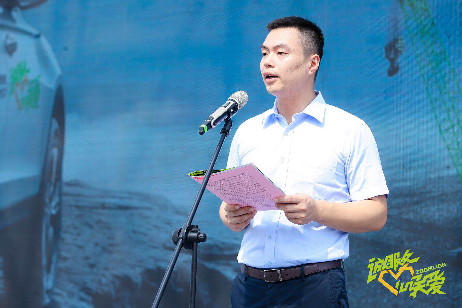 南宫NG28(中国集团)有限公司官网