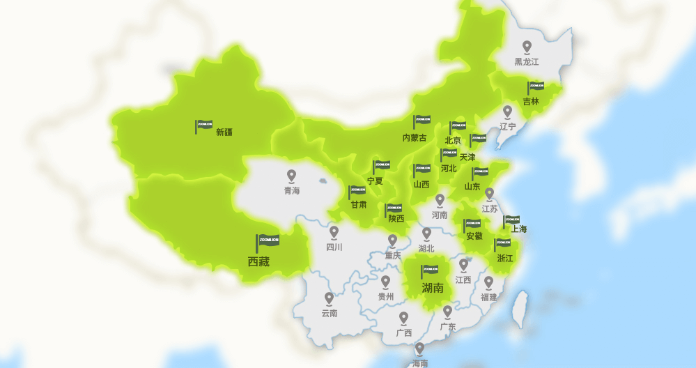 南宫NG28(中国集团)有限公司官网