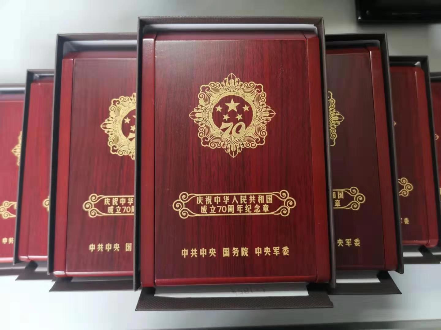 20190928021259_81037 南宫NG28(中国集团)有限公司官网