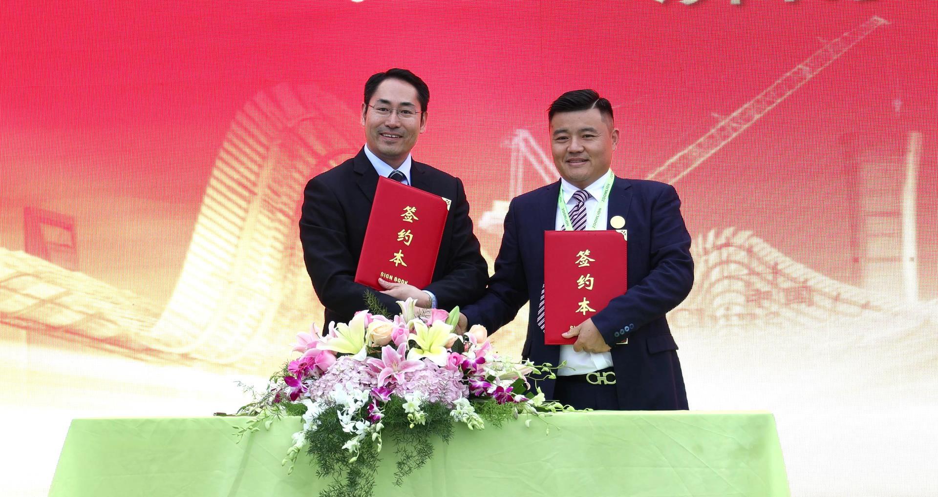 南宫NG28(中国集团)有限公司官网