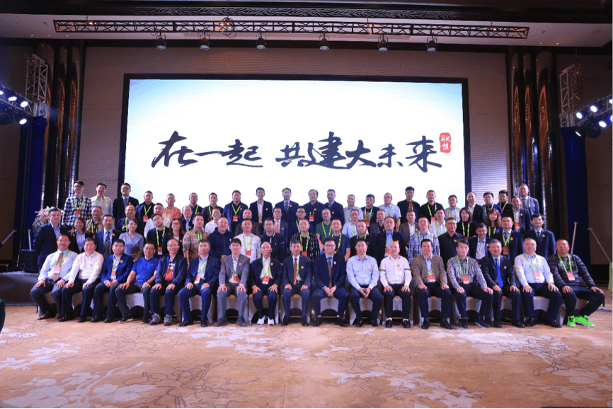 20191017120701_70861 南宫NG28(中国集团)有限公司官网