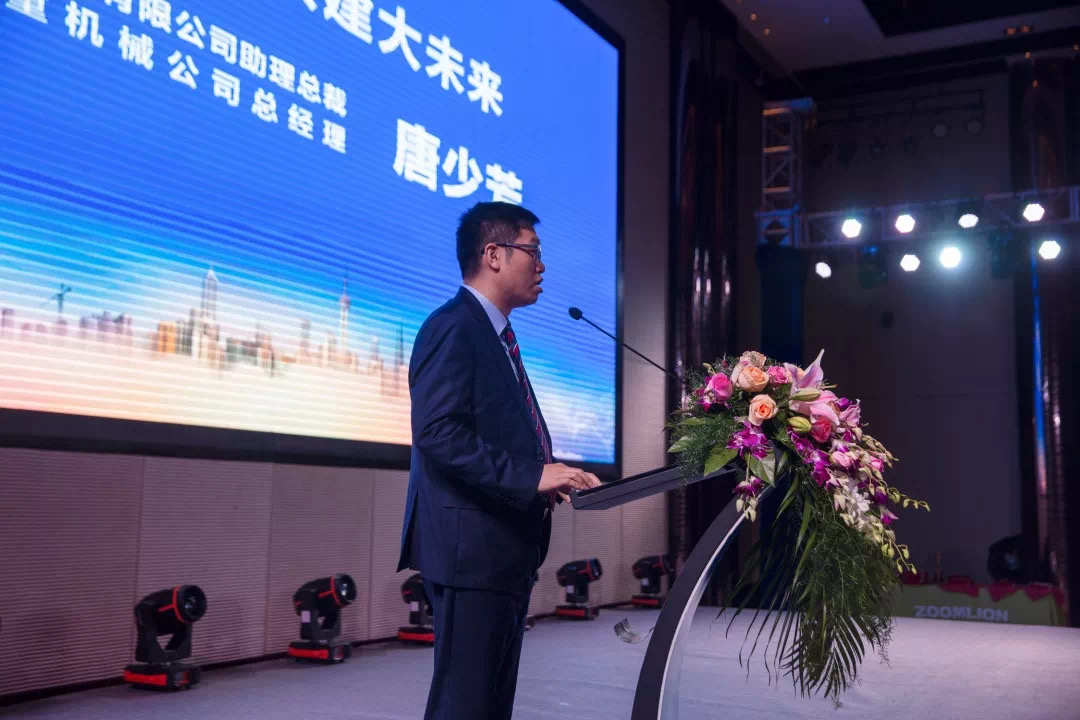 20191017120748_43164 南宫NG28(中国集团)有限公司官网