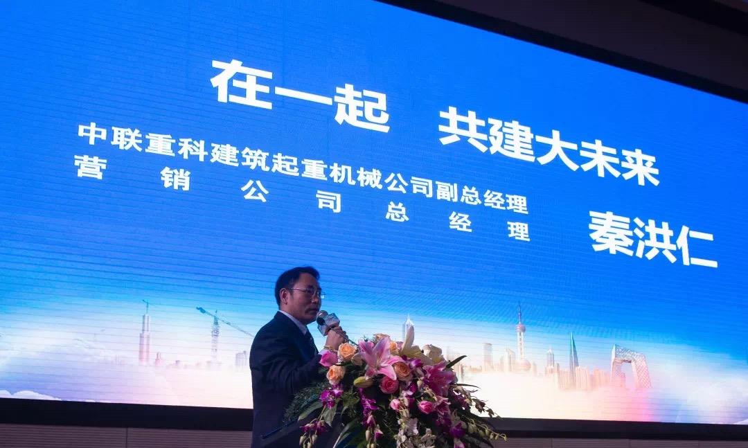 20191017120822_46307 南宫NG28(中国集团)有限公司官网