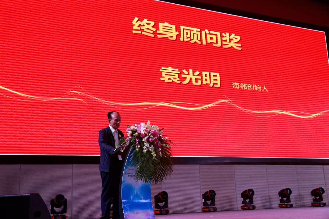20191017120928_86920 南宫NG28(中国集团)有限公司官网