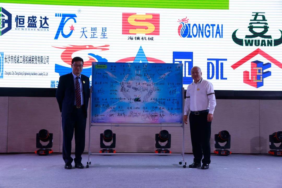 南宫NG28(中国集团)有限公司官网