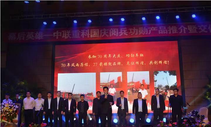 南宫NG28(中国集团)有限公司官网