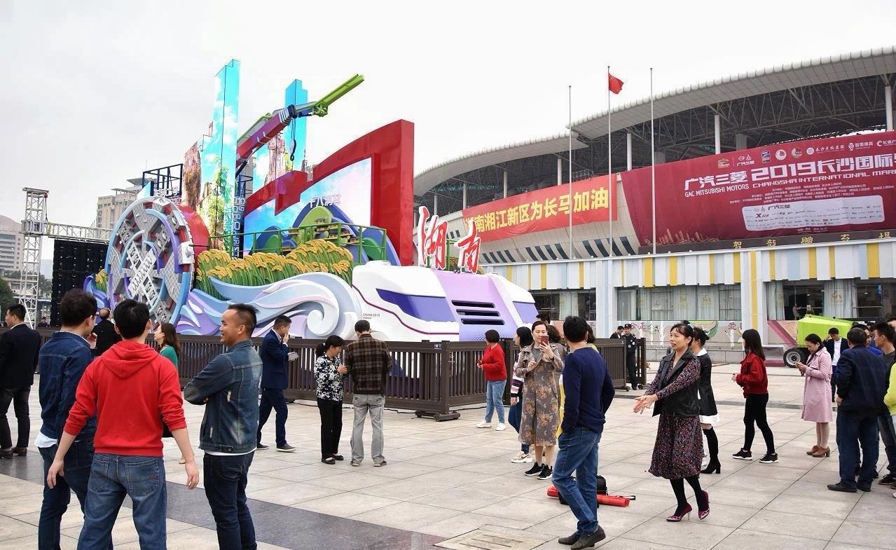 20191028021736_29459 南宫NG28(中国集团)有限公司官网