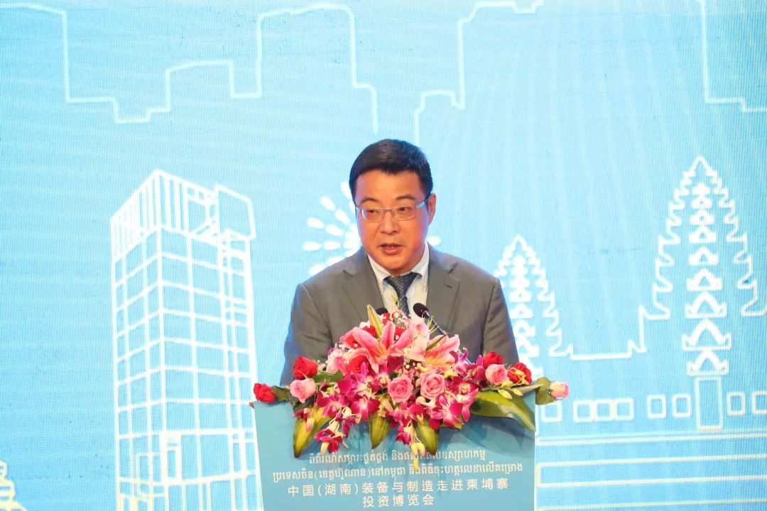 南宫NG28(中国集团)有限公司官网