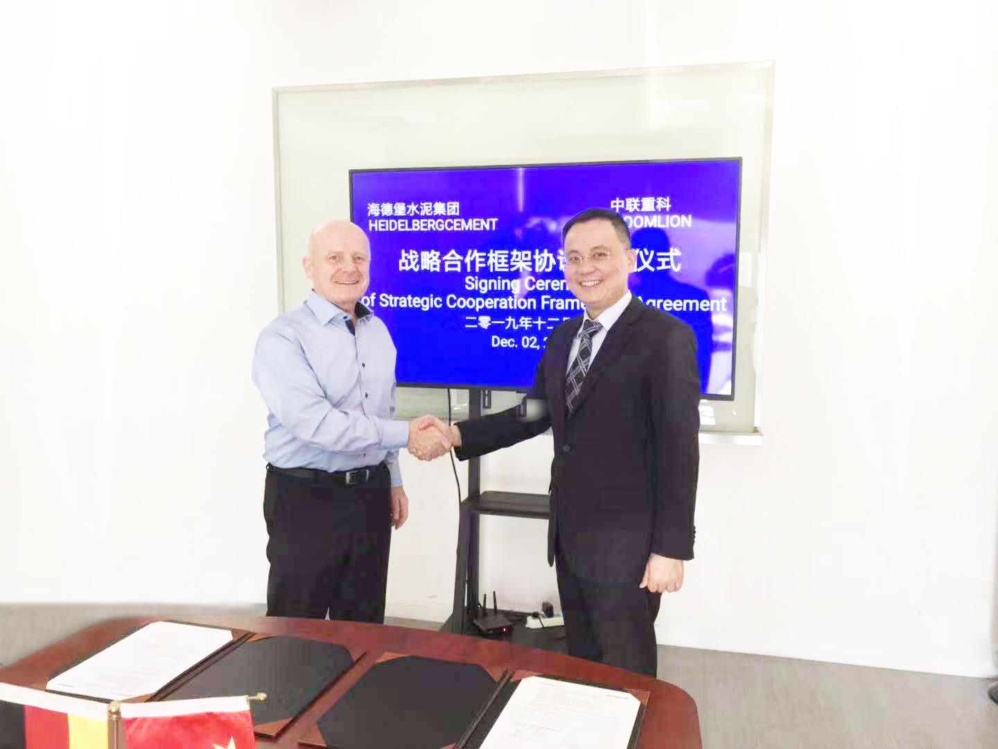 南宫NG28(中国集团)有限公司官网