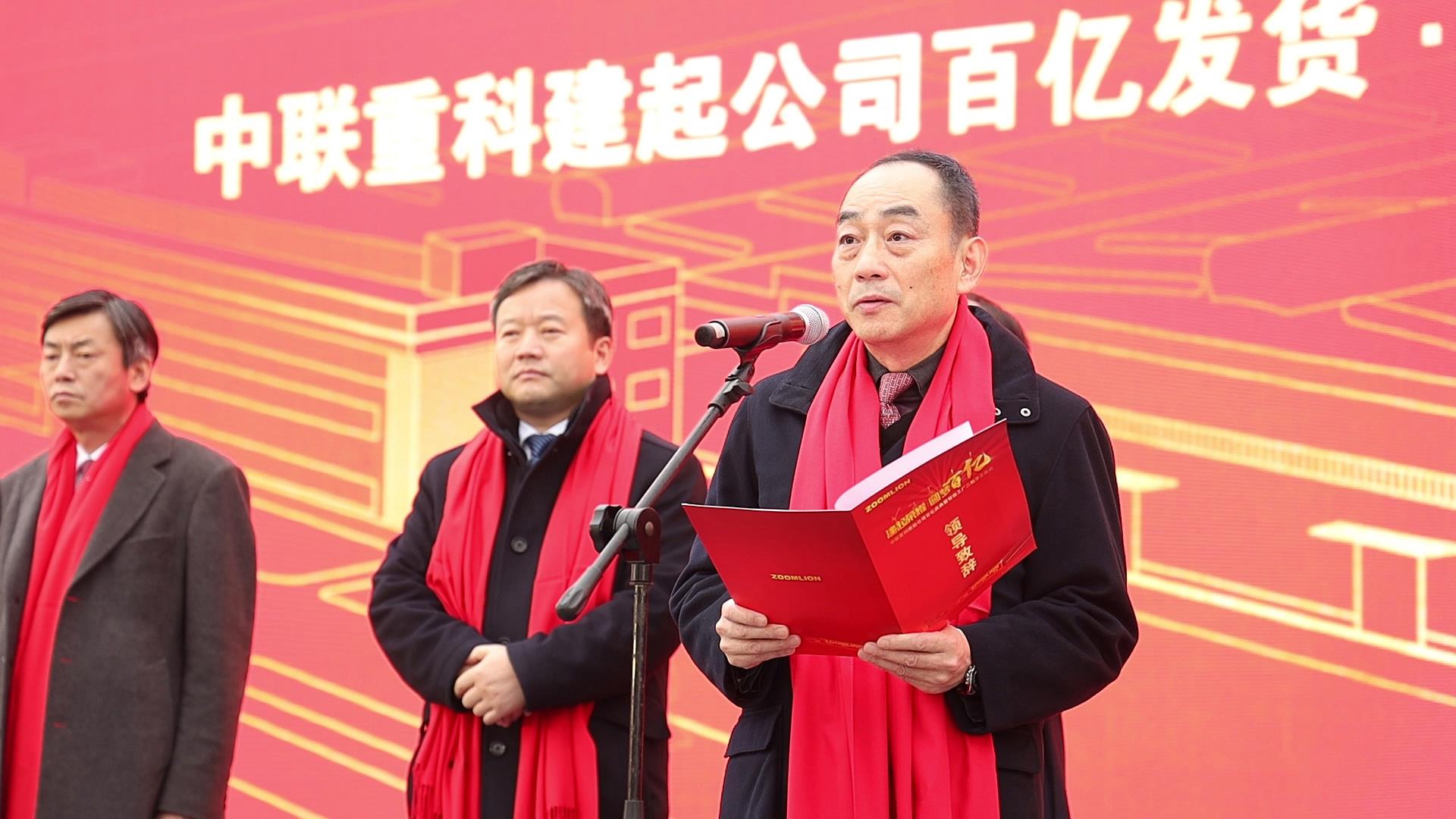 南宫NG28(中国集团)有限公司官网