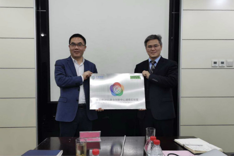南宫NG28(中国集团)有限公司官网