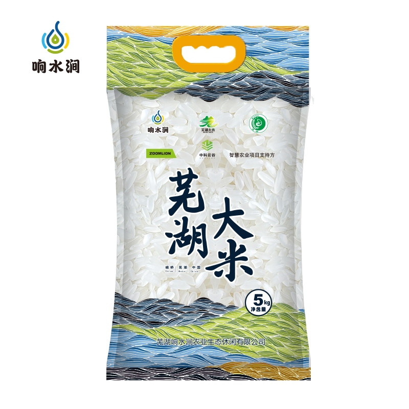 南宫NG28(中国集团)有限公司官网