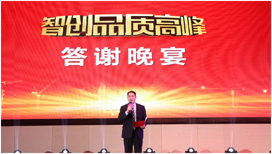 南宫NG28(中国集团)有限公司官网