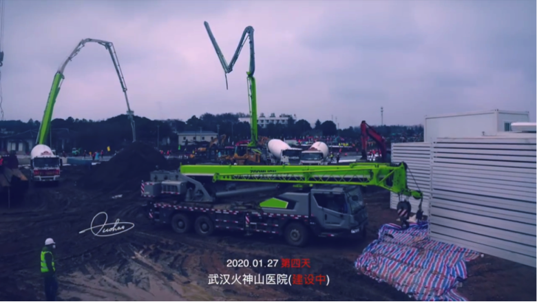 南宫NG28(中国集团)有限公司官网