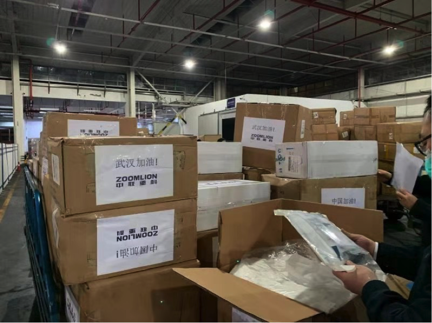 南宫NG28(中国集团)有限公司官网