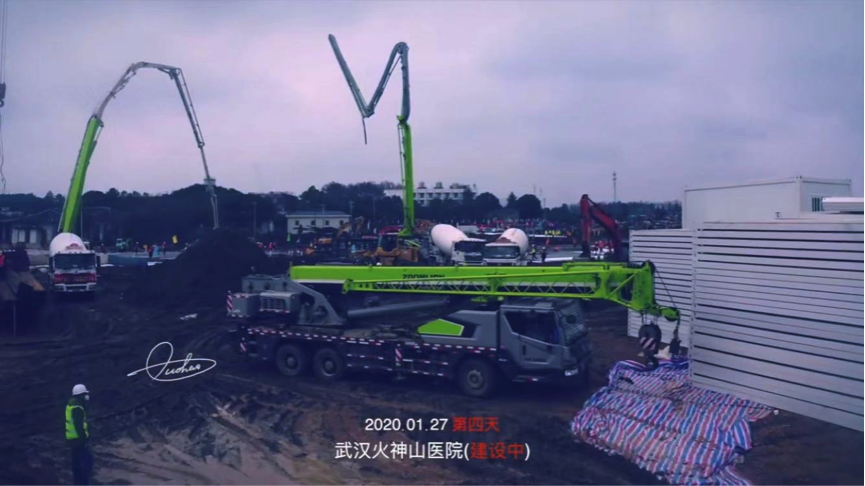 南宫NG28(中国集团)有限公司官网