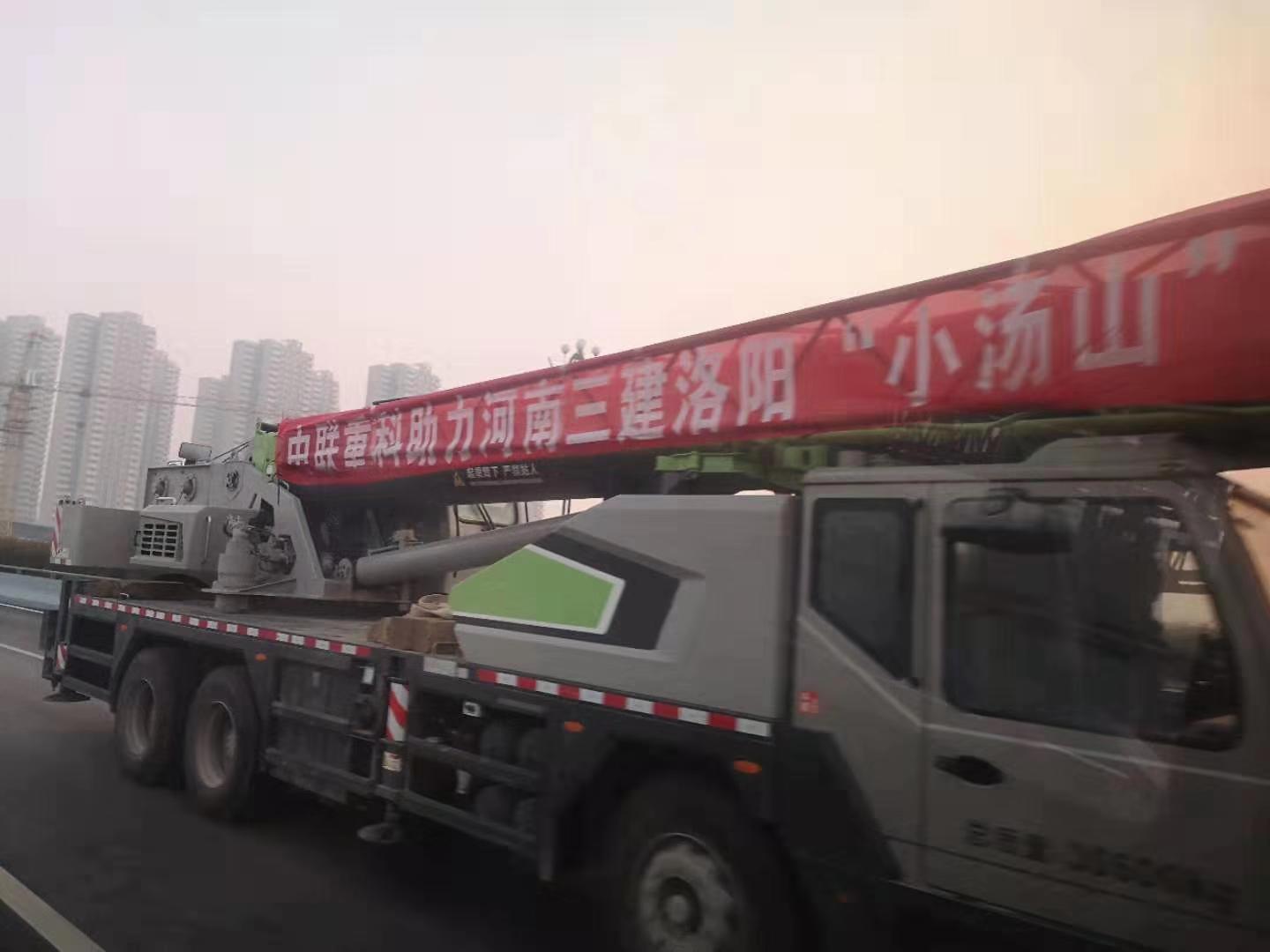 南宫NG28(中国集团)有限公司官网