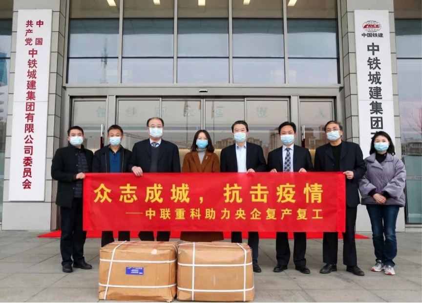 南宫NG28(中国集团)有限公司官网