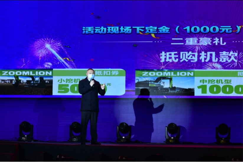 南宫NG28(中国集团)有限公司官网