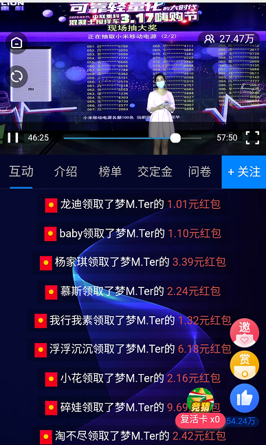 南宫NG28(中国集团)有限公司官网