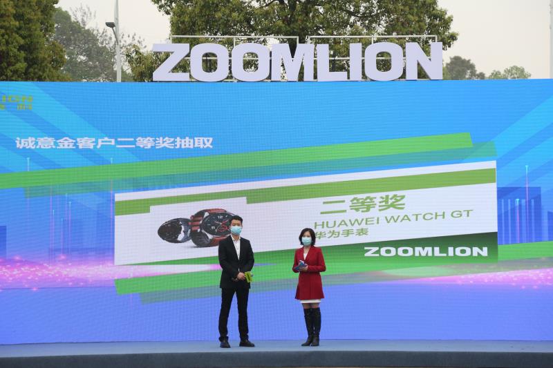 20200325040422_91216 南宫NG28(中国集团)有限公司官网